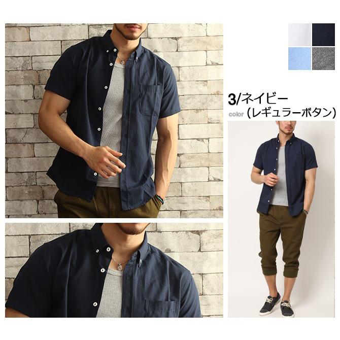 【 epa 】オックスフォード半袖シャツ ホワイト epa 】オックスフォード半袖シャツ ホワイト サックス柄