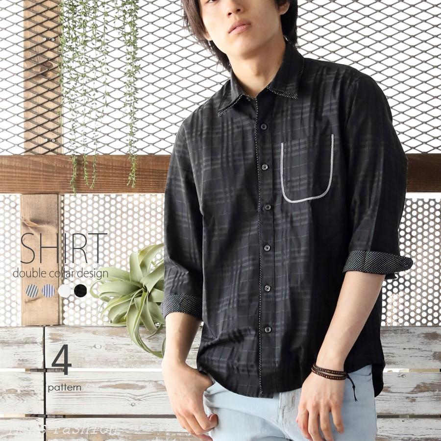 2枚衿 ドビー織り ボタンダウンシャツ メンズ 七分袖 カジュアルシャツ きれいめ ドレッシー ストライプ チェック Acsh402 メンズファッション 通販 Yahoo ショッピング