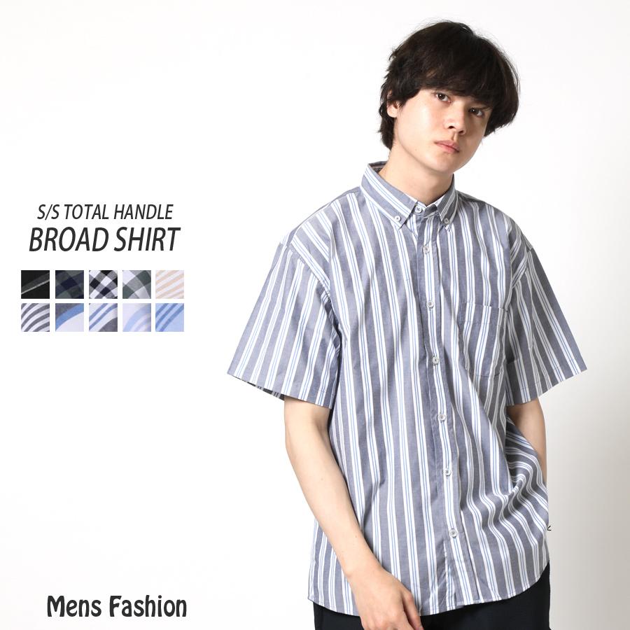 カジュアルシャツ メンズ ボタンダウンシャツ メンズファッション 半袖 ストライプ チェック 柄シャツ ブロードシャツ 夏  :acsh210607:メンズファッション - 通販 - Yahoo!ショッピング