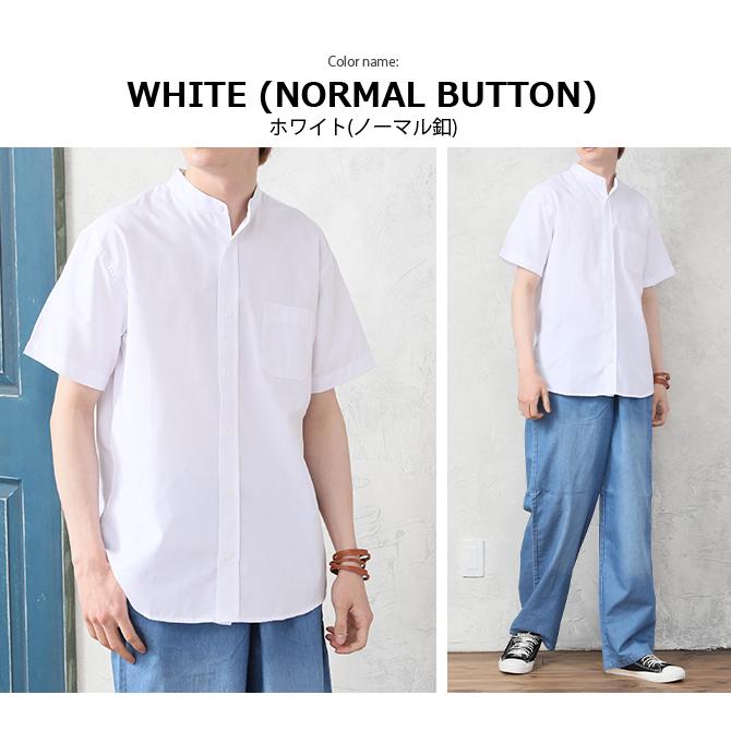 【 epa 】オックスフォード半袖シャツ ホワイト epa 】オックスフォード半袖シャツ ホワイト サックス柄