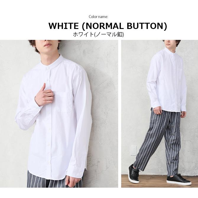 オックスシャツ メンズ バンドカラーシャツ メンズシャツ 長袖 オックスシャツ メンズ バンドカラーシャツ メンズシャツ 長袖