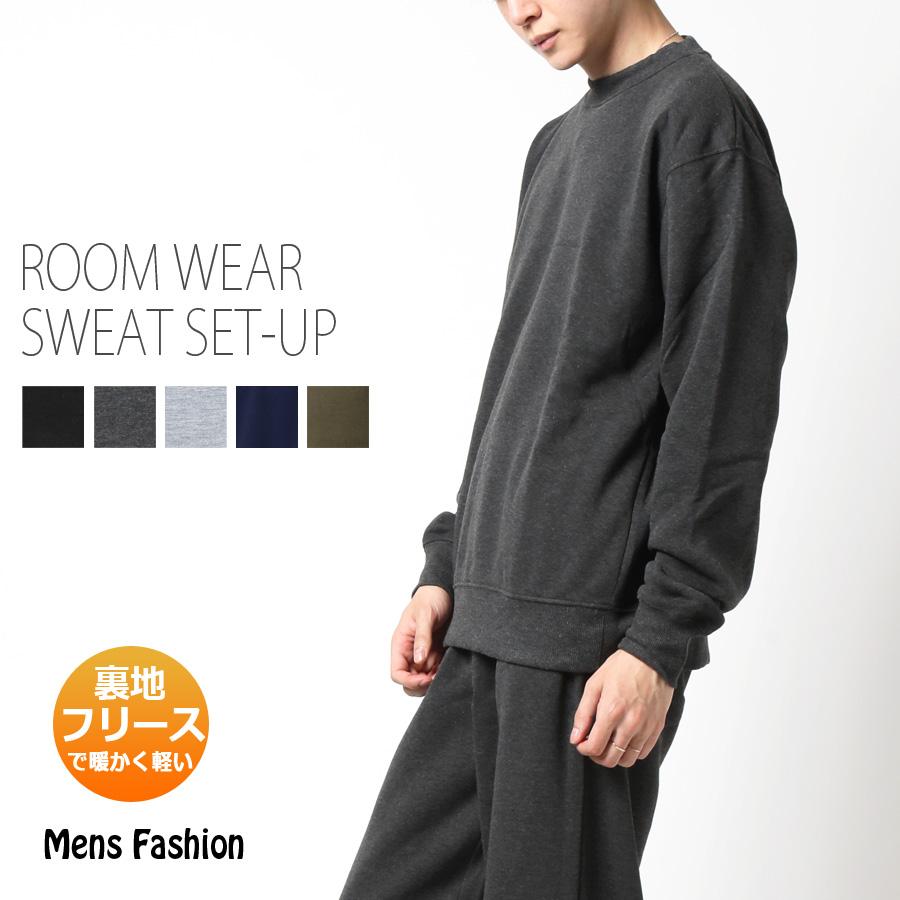 暖かい 裏起毛 上下セット スウェット メンズ トレーナー スウェットパンツ パジャマ ルームウェア 部屋着 裏地 フリース 秋冬 Acsw917 メンズファッション 通販 Yahoo ショッピング