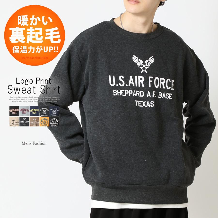 トレーナー メンズ 裏起毛 スウェット 長袖 プルオーバー クルーネック