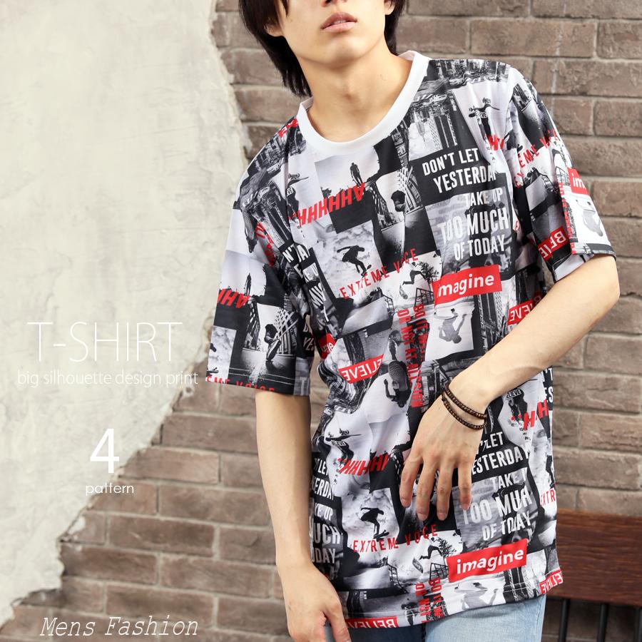 Tシャツ メンズ 半袖 ビッグシルエット 総柄プリント 半袖t トップス インナー クルーネック ストリート 夏 Act630 メンズファッション 通販 Yahoo ショッピング