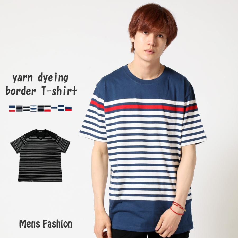先染めボーダー Tシャツ メンズ 半袖 Tee ボーダーtシャツ メンズファッション マリン サーフ インナー トップス 白 黒 紺 Act2422 メンズファッション 通販 Yahoo ショッピング