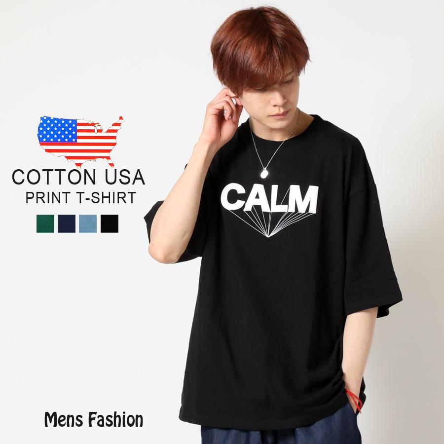 Tシャツ メンズ 半袖 コットンusa プリントtシャツ アメカジ ロゴ メンズtシャツ トップス インナー Act2523 メンズファッション 通販 Yahoo ショッピング