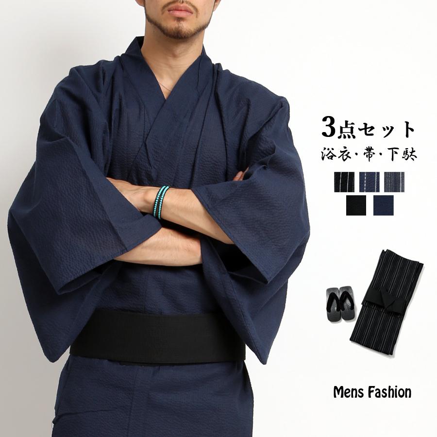 ラングーンの金塔（「印度と東南アジア」より） | 吉田博 | 収蔵品詳細