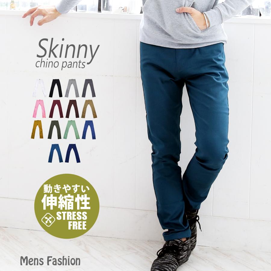 スキニーパンツ メンズ 無地 迷彩 チェック カラーパンツ チノパン メンズ 美脚 細身 タイト スリム 薄手 :mfpt20130805:メンズファッション - 通販 - Yahoo!ショッピング スキニーパンツ メンズ 無地 迷彩 チェック カラーパンツ チノパン メンズ 美脚 細身 タイト スリム 薄手 :mfpt20130805:メンズファッション - 通販 - Yahoo!ショッピング