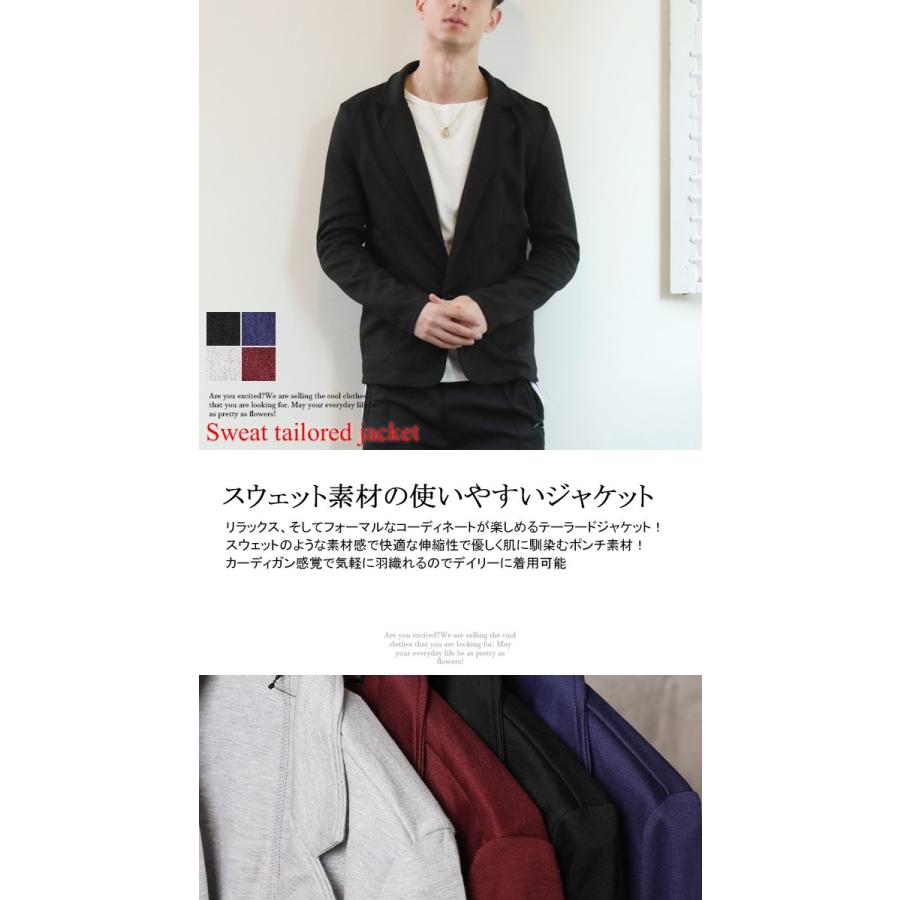 アウター テーラードジャケット メンズ 長袖ジャケット メンズ ポンチ スウェット スプリングジャケット 春 Mnsfca メンズファッション 通販 Yahoo ショッピング