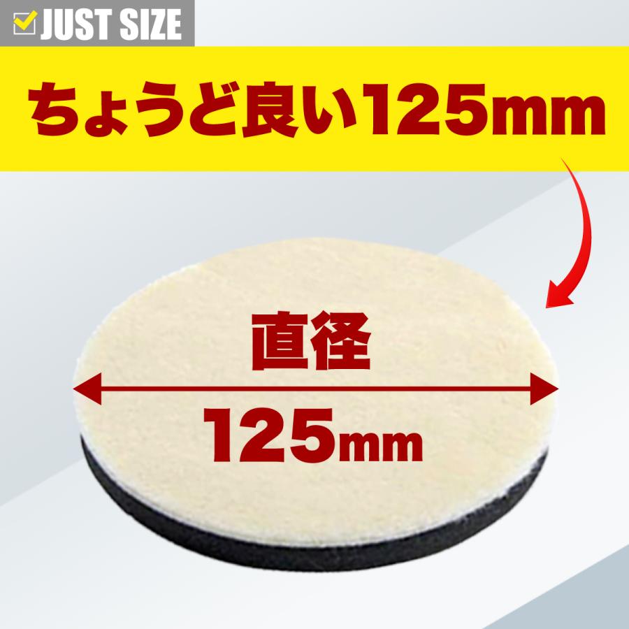 98%以上節約 SPTA オレンジ ウレタン バフ ポリッシャー DIY 洗車 Rupes SPTA ブルー ウレタン バフ ルペス Rupes ryobi DIY 洗車