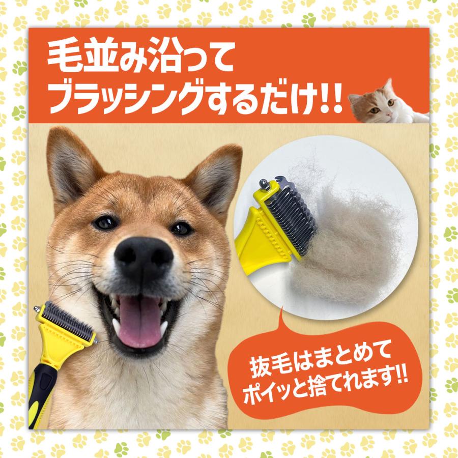 ペット 抜け毛 ブラシ ブラッシング 毛玉取り お手入れ 毛取り 犬 猫 黄色c 猫用品 ペット 抜け毛 ブラシ ブラッシング 毛玉取り お手入れ 毛取り 犬 猫 黄色c