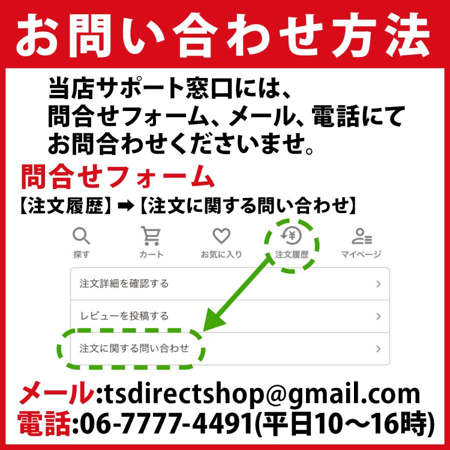 足首 サポーター 足底筋膜炎 テーピング かかとサポーター 足首サポーター スポーツ 装具 足首固定 捻挫 プレゼント 父の日｜menshowa｜19