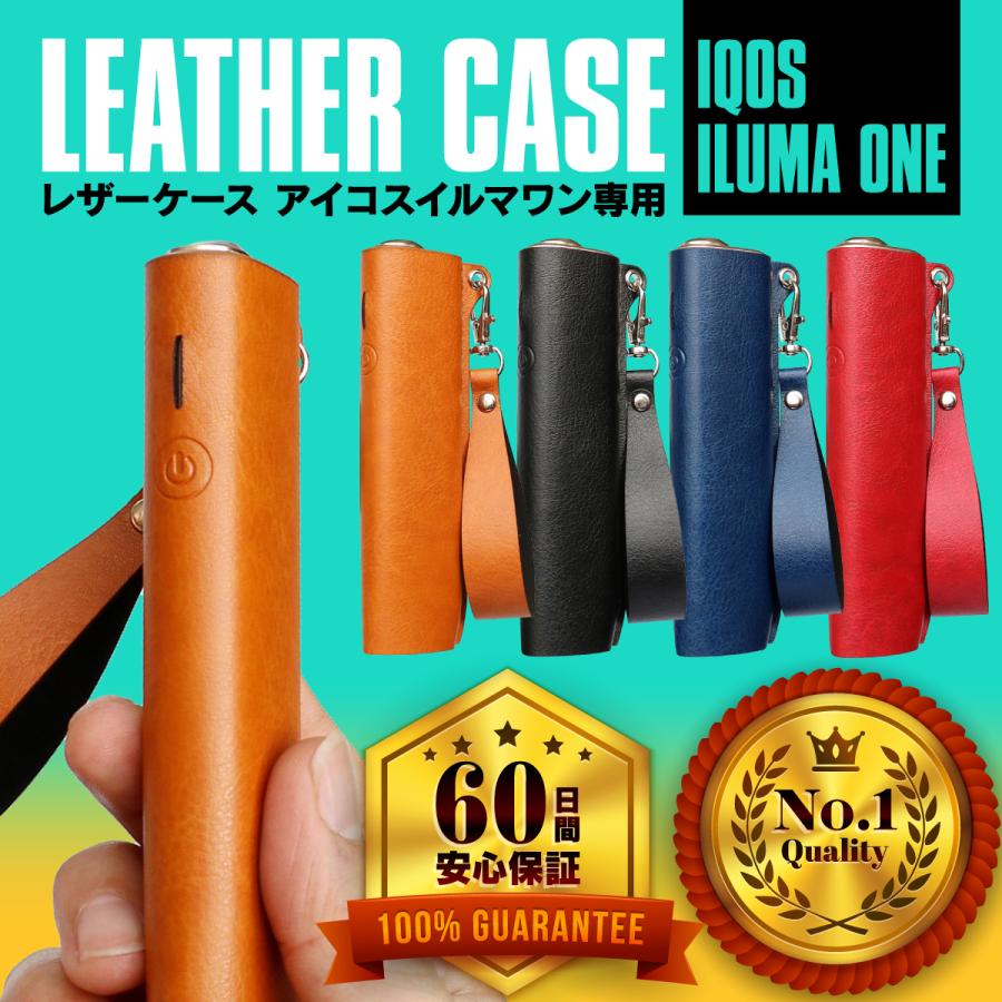 アイコス イルマ イルマワン ケース iqos iluma one レザー プレゼント :ya0061:TSダイレクト シャワーヘッド インターホン 通販 アイコス イルマワン iqos iluma one ケース カバー グレー f