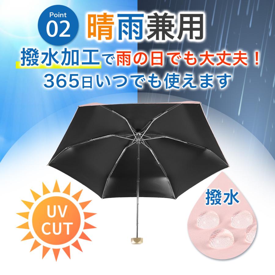 日傘 折りたたみ 軽量 完全遮光 長傘 レディース 雨晴兼用 UVカット 紫外線 雨傘 小型 コンパクト 折り畳み傘 女性｜menshowa｜11