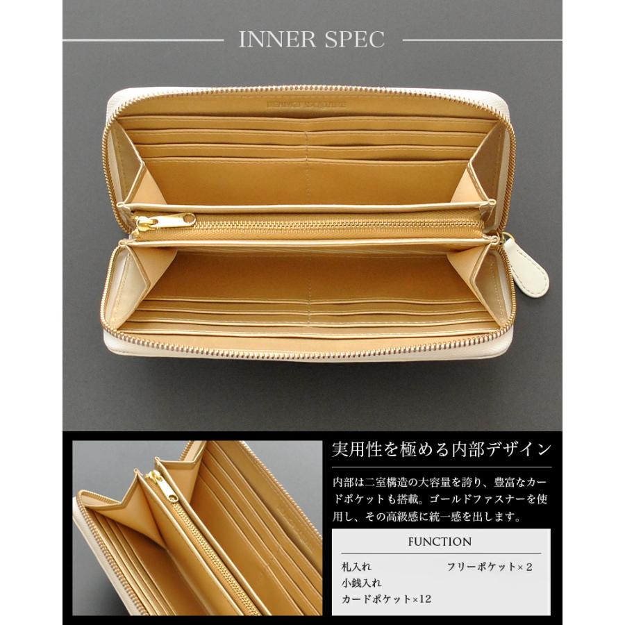 財布 メンズ 長財布 本革 レザー 牛革 ホワイト ゴールド ギフト 父の