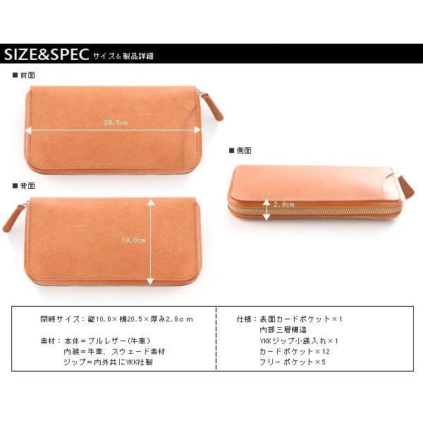 財布 メンズ 長財布 本革 レザー ブルレザー 丈夫な牛革 ラウンド
