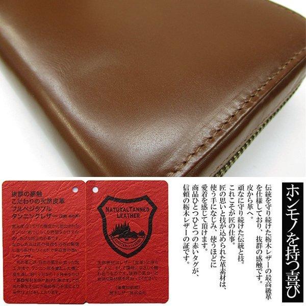 Amazon | 財布 メンズ 栃木レザー 長財布 本革 大容量 YKKファスナー BOTTEGA VENETA イントレチャート ラウンドファスナー 長財布 BOTTEGA