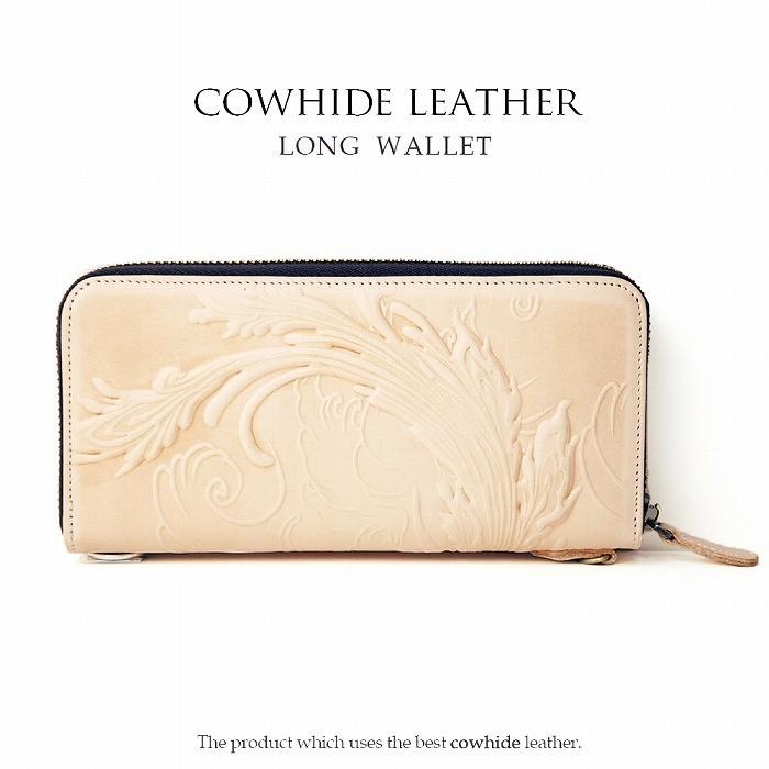 財布 メンズ 長財布 本革 イタリア製ヌメ革 エンボス加工 フェニックス ラウンドファスナー長財布 牛革 ベージュ ギフト プレゼント クリスマス Pe 001 Be ワイシャツ財布バッグのmens Ism 通販 Yahoo ショッピング