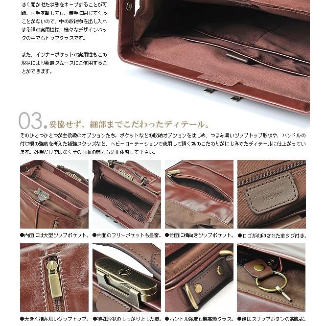 ビジネスバッグ ブリーフケース 帆布×牛革 2WAYソフト ダレスバッグ 