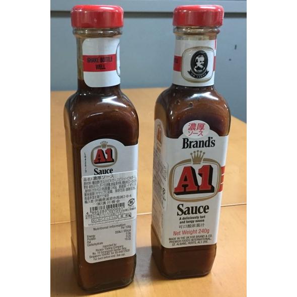 沖縄のステーキソース A1ソース(240g)1本 : 沖縄市場たま 沖縄のステーキソース A1ソース(240g)1本 : 沖縄市場たま
