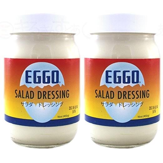 Eggo エゴー サラダドレッシング 450g 2本 カナダ産 テレビで話題騒然の沖縄ソウルフード 沖縄限定酸っぱいマヨネーズ Ego2 沖縄市場たま青果 通販 Yahoo ショッピング