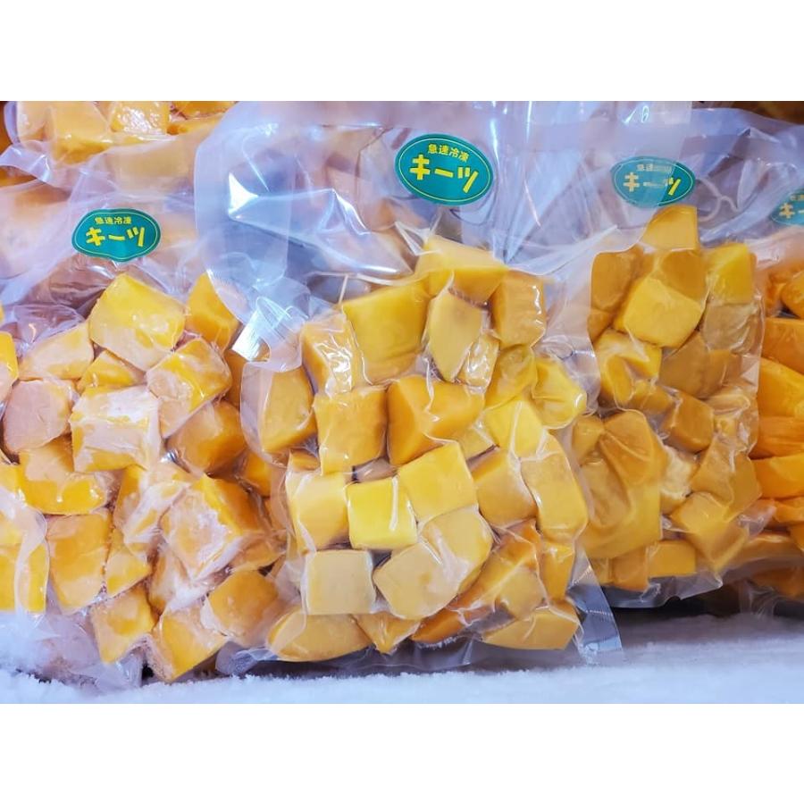 キーツマンゴー（急速冷凍 真空パック）新発売！ 沖縄県 今帰仁村産