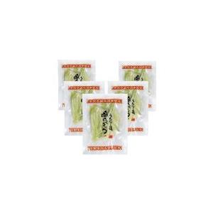 島らっきょう 30g×5袋（塩漬け：真空パック）加工済み | 