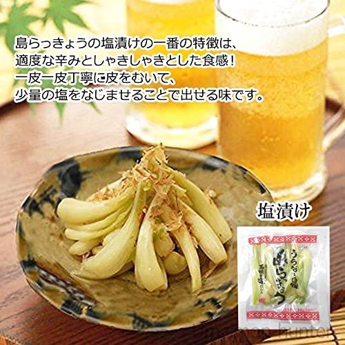 島らっきょう 30g×5袋（塩漬け：真空パック）加工済み : 沖縄市場たま