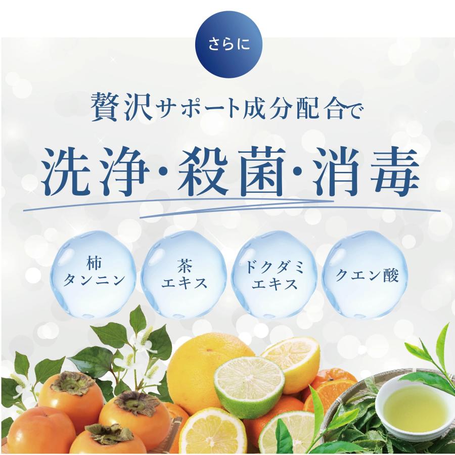 ウィルクレンズ ボディソープ 薬用 ワキガ デオドラント 300mL