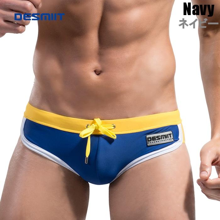 男性水着 メンズスイムウェア 海パン 競パン 競泳パンツ ビキニタイプ ブーメランパンツ ツートンカラー パイピング Desmiit (dedms03) | ブランド登録なし | 15