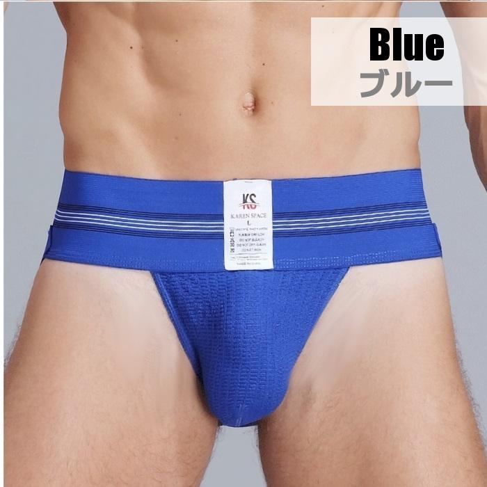 ジョックストラップ ケツ割れ ケツワレ メッシュ BIKE風 ローライズ