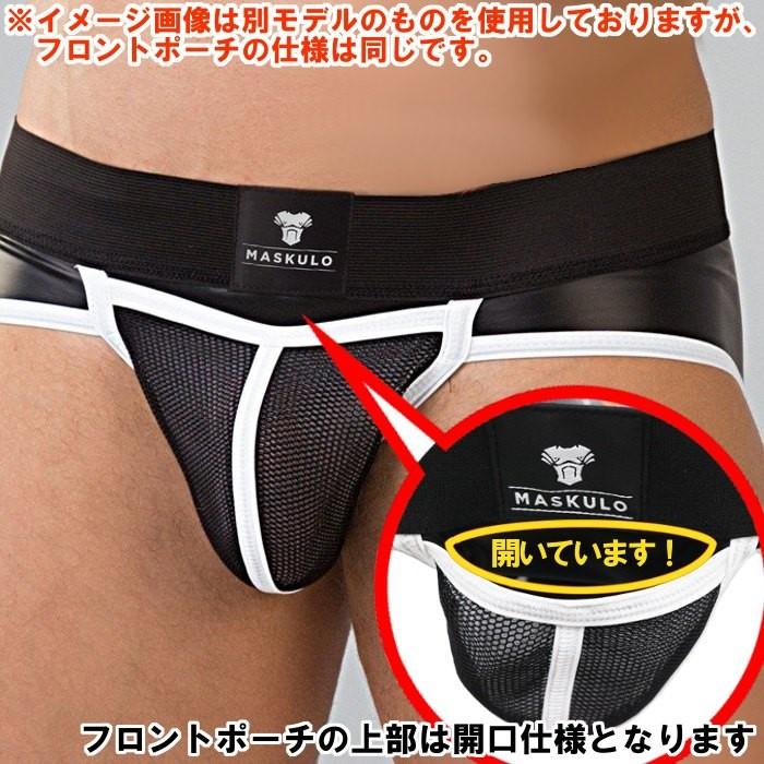 ジョックストラップ メンズ ジョック ケツ割れ ケツワレ Maskulo