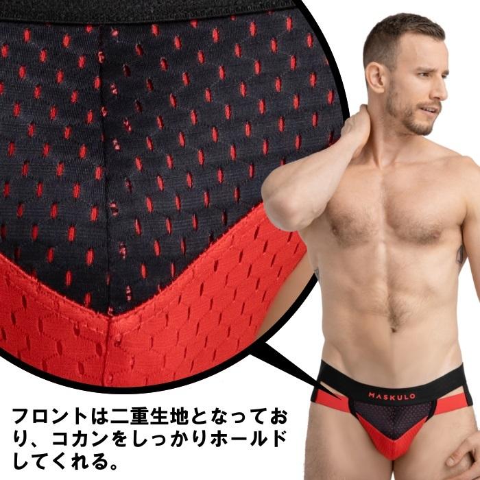 ジョックストラップ メンズ ジョック ケツ割れ ケツワレ Maskulo マスクロ メッシュジョックストラップ SKULLA (男性下着ma-js073)｜mensrunway｜12