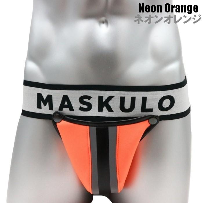 ジョックストラップ メンズ ジョック ケツ割れ ケツワレ Maskulo マスクロ ジョック(男性下着ma-js30neon)｜mensrunway｜06