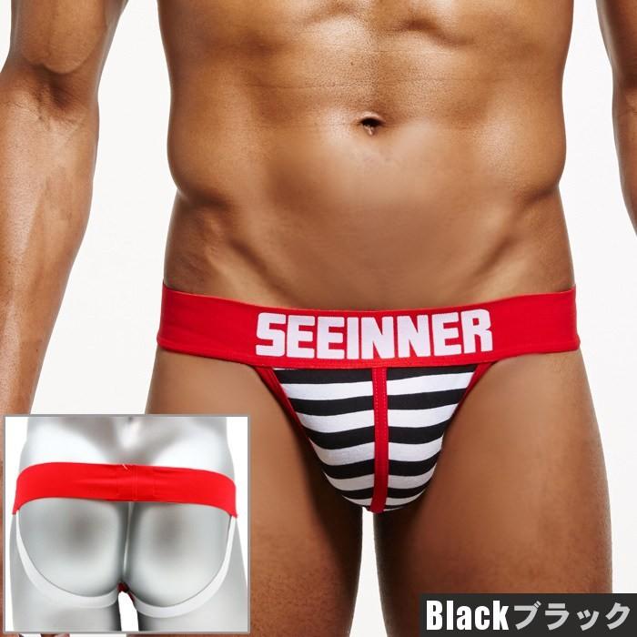 ジョックストラップ ケツ割れ ケツワレメンズインナー 男性下着