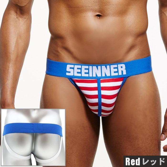 ジョックストラップ ケツ割れ ケツワレメンズインナー 男性下着