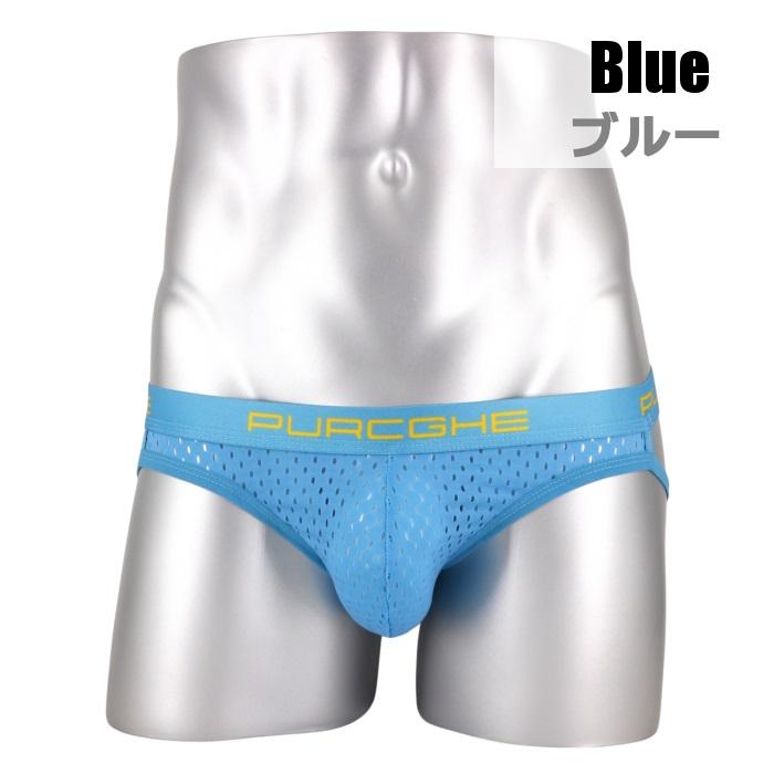 ジョックストラップ ケツ割れ ケツワレ ローライズ メッシュ生地