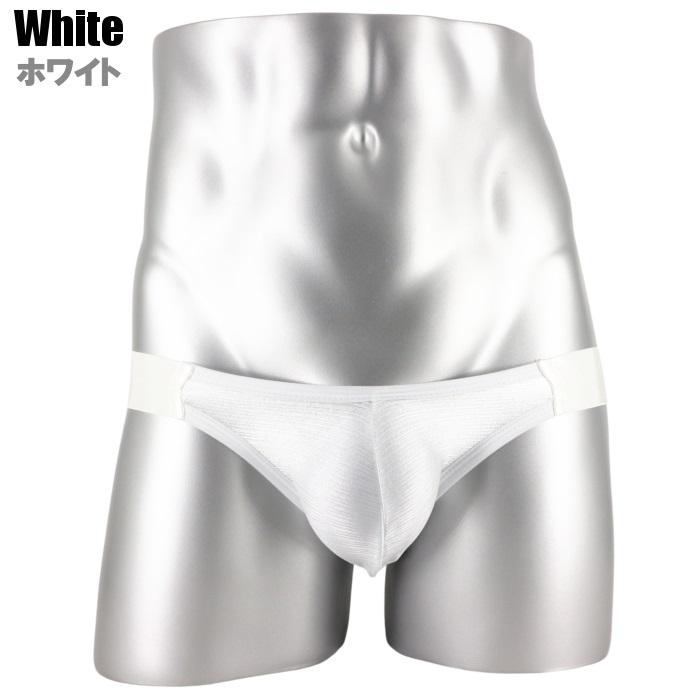 ジョックストラップ メンズ Tバック Yバック 2ウェイ ケツ割れ