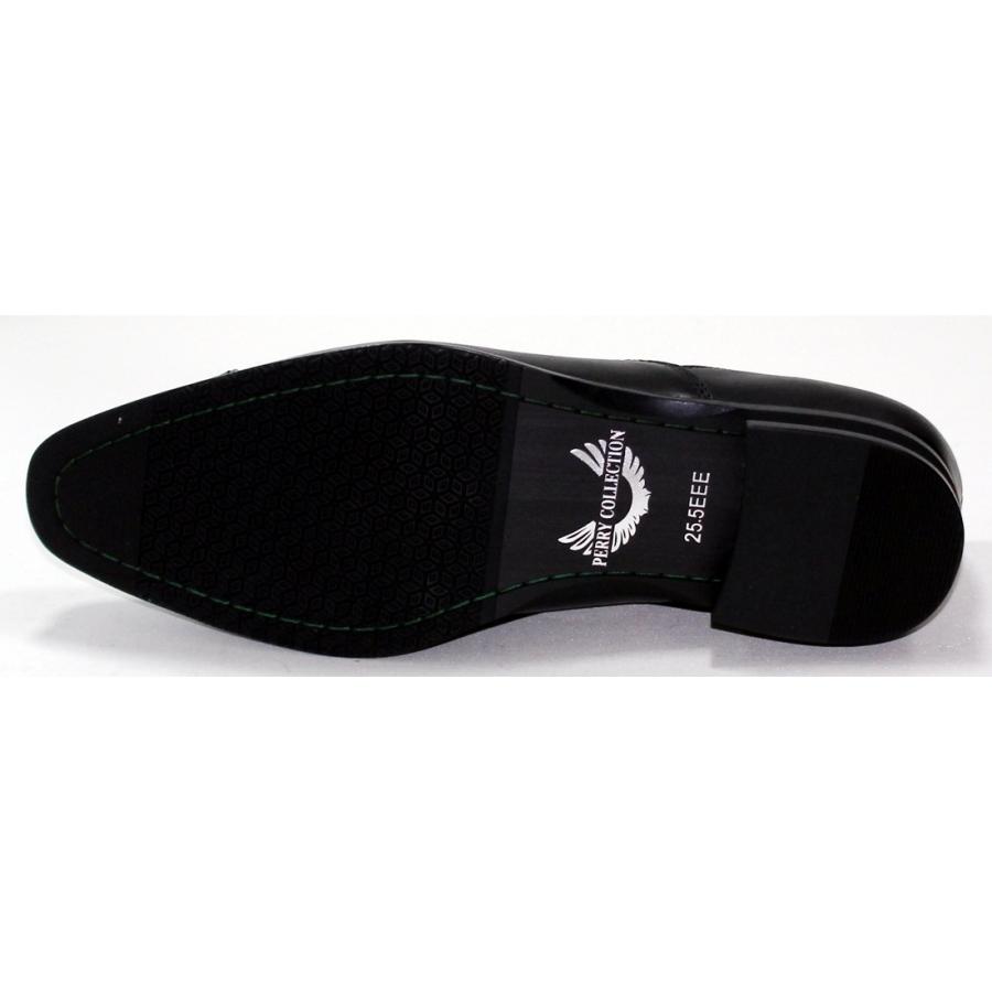 madras（マドラス） マドラス社製品 正価18,700円 PERRY COLLECTION