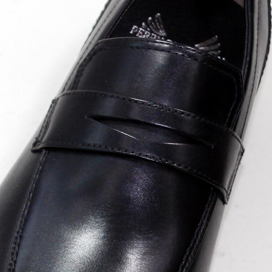 madras（マドラス） マドラス社製品 正価18,700円 PERRY COLLECTION