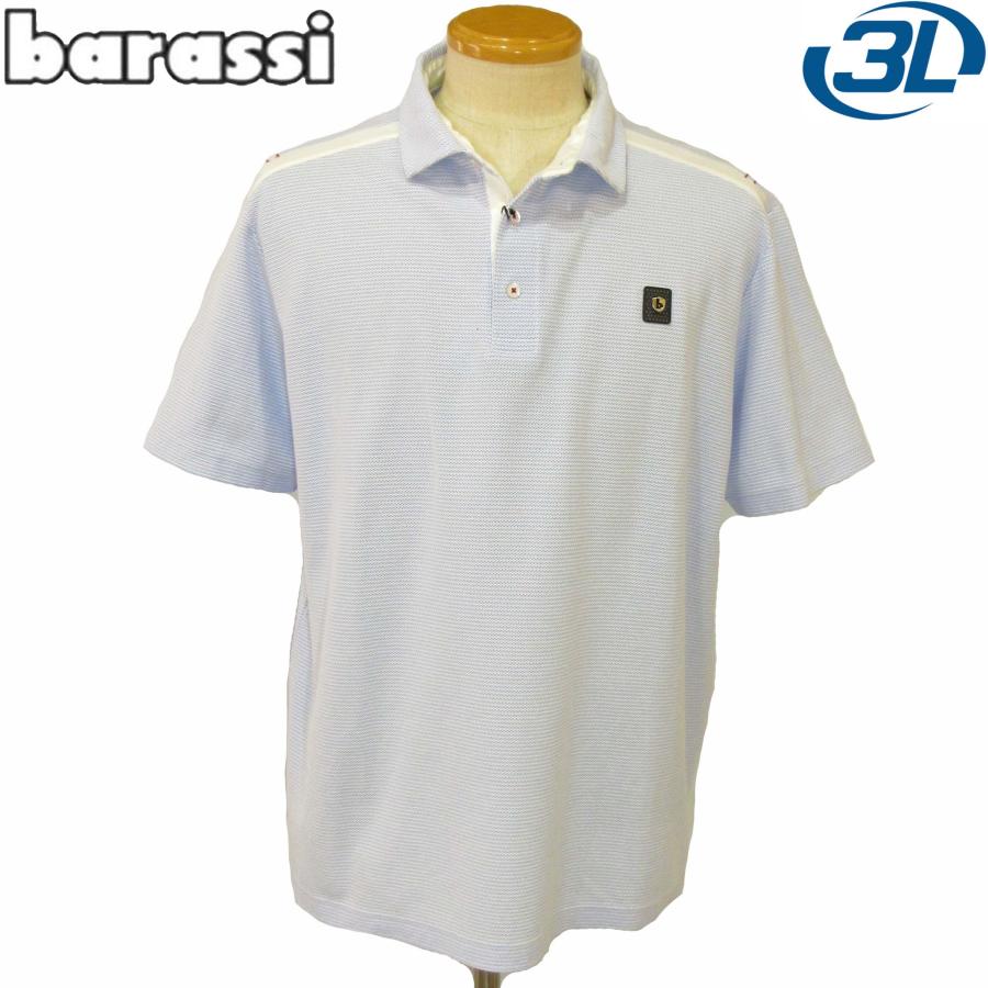 バラシ SALE 半袖ハニカムメッシュポロシャツ 白×サックス3L 1250-2501 barassi