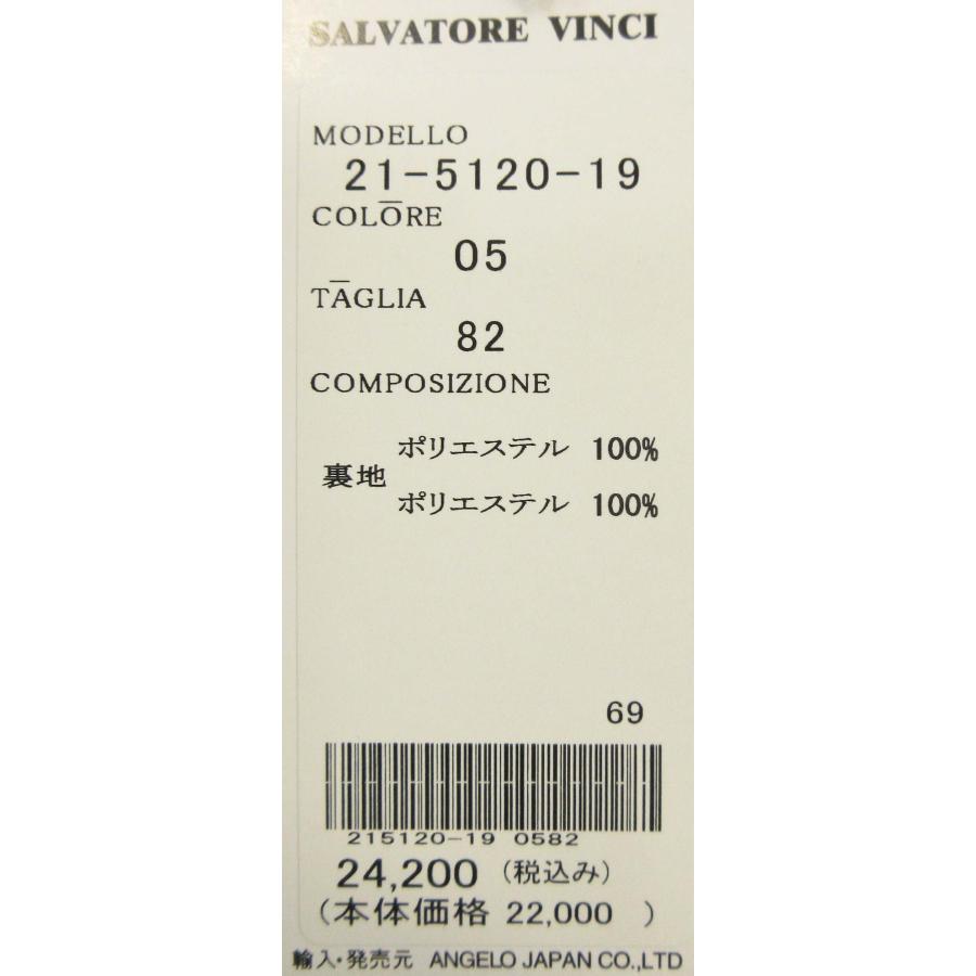 ビンチ タック付きスラックス 黒W82・85・88・91・95cm 21-5120-19 VINCI｜mensshop288｜10