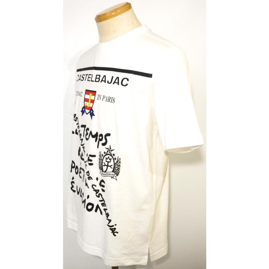 カステルバジャック 半袖Tシャツ 白M・L・LL 21470-130 CASTELBAJAC  