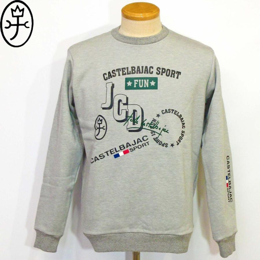 安い 激安 プチプラ 高品質 CASTELBAJAC カステルバジャック