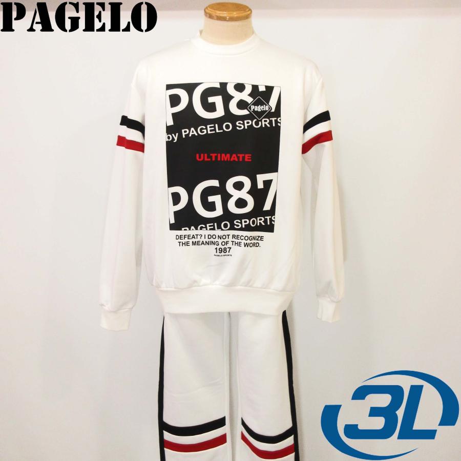 パジェロ スェット生地セットアップ 白3L 25-6180-071 PAGELO : 25 