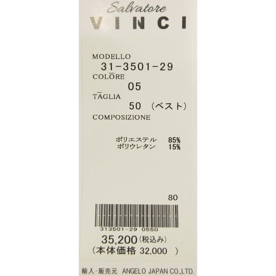 サルバトーレビンチ シャカシャカ生地薄手ベスト 黒Ｍ・L・LL 31-3501-29 VINCI｜mensshop288｜10