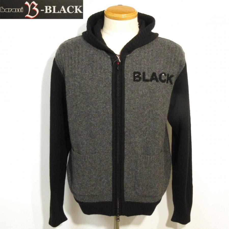 第一ネット B-BLACK barassi 3151-5391 グレーLL ニット生地パーカー 19-20新作 バラシB-BLACK カジュアルで渋めのニットパーカー - トップス - affaires-sociales.gouv.cg 第一ネット B-BLACK barassi 3151-5391 グレーLL ニット生地パーカー 19-20新作 バラシB-BLACK カジュアルで渋めのニットパーカー - トップス - affaires-sociales.gouv.cg