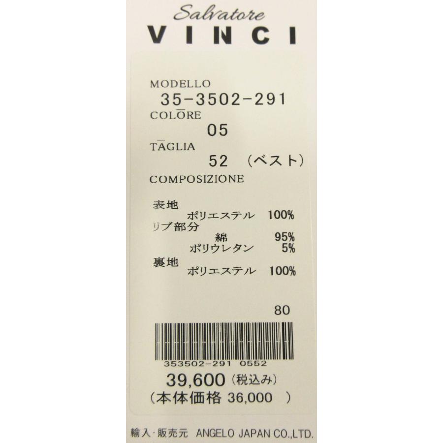 サルバトーレビンチ ベスト 黒3L 35-3502-291 VINCI｜mensshop288｜09