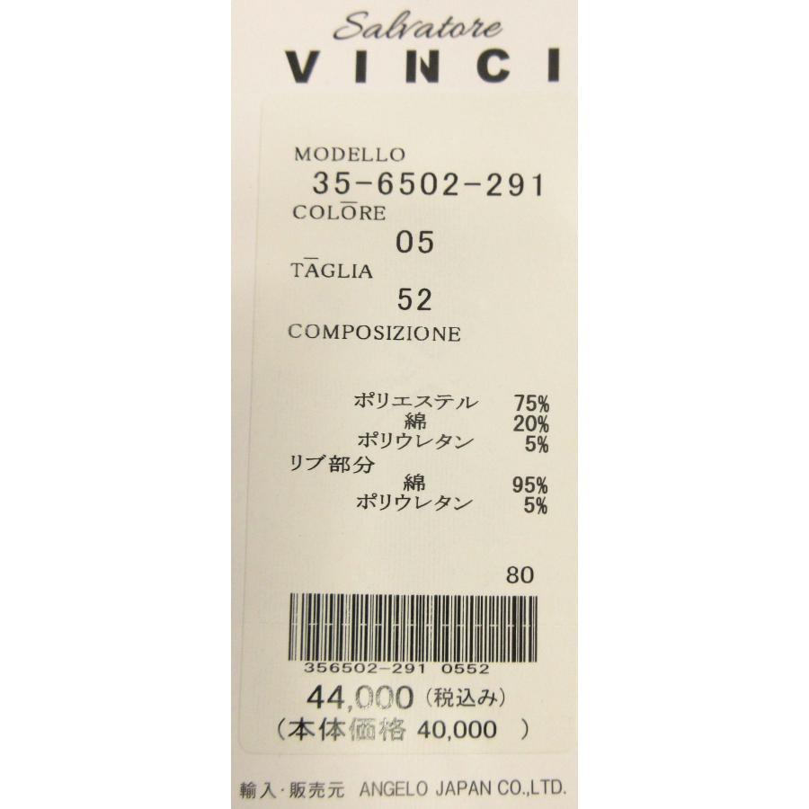 サルバトーレビンチ スェット生地ブルゾン 黒3L 35-6502-291 VINCI｜mensshop288｜09