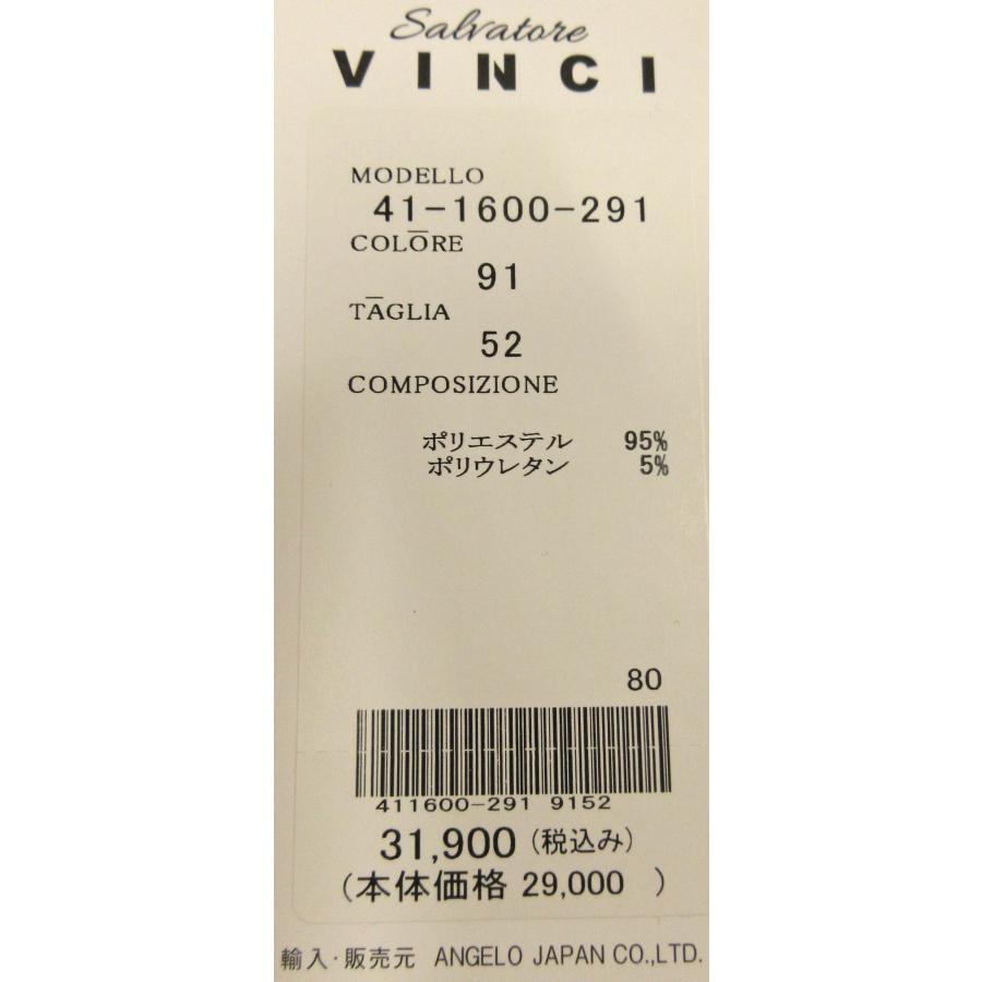 サルバトーレビンチ ハーフジップ長袖Ｔシャツ ライトイエロー3L 41-1600-291 VINCI｜mensshop288｜08